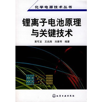 ���W�Դ���g����--��x��늳�ԭ���c�P�I���g(��ʯ�͕r�������Դ)(��ʯ�͕r�������Դ)