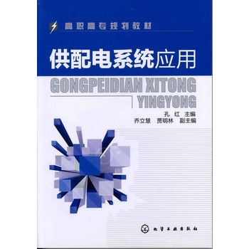 �����ϵ�y(t��ng)��(y��ng)��(�׼t)