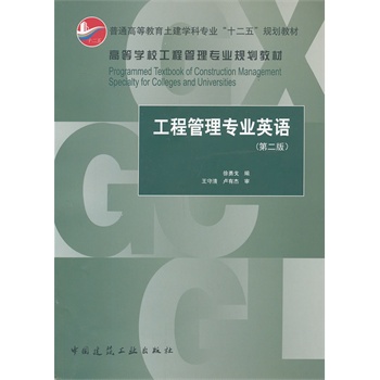 ���̹��팣�I(y��)Ӣ�Z(y��)���ڶ��棩