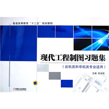 �F(xi��n)�������ƈD���}������ͨ�ߵȽ�����ʮ���塱Ҏ(gu��)���̲ģ�