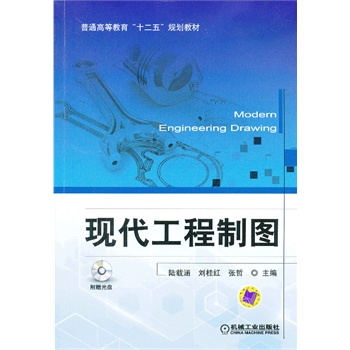 �F(xi��n)�������ƈD����ͨ�ߵȽ�����ʮ���塱Ҏ(gu��)���̲ģ�