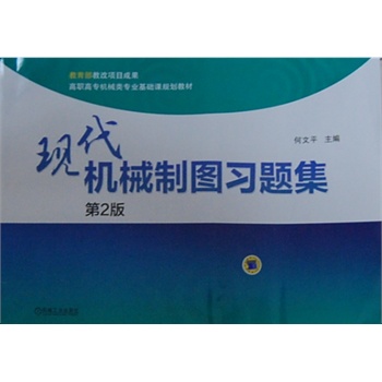 �F(xi��n)���C(j��)е�ƈD��(x��)�}������2�����������̸��(xi��ng)Ŀ�ɹ� ���ߌ��C(j��)е��I(y��)���A(ch��)�nҎ(gu��)���̲ģ�