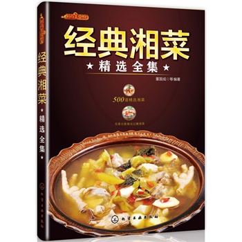 ��(j��ng)����˾��xȫ����500���T���x��ˣ��Ե��^(gu��)�a���Գ����ڼ��l(xi��ng)ζ����