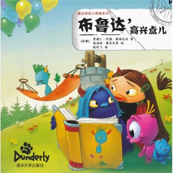 �����_(d��)�����d�c(di��n)�������_(d��)�X��С����ϵ�У�