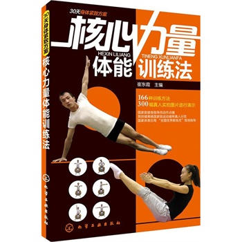 ���������w��Ӗ����