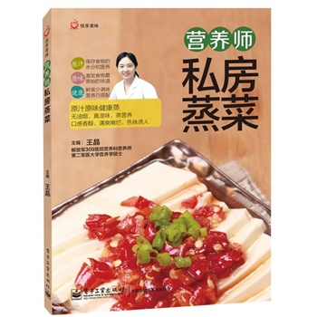 �I�B(y��ng)��˽�����ˣ�ȫ�ʣ�