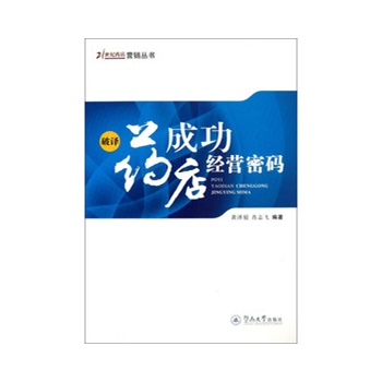 ���gˎ��ɹ���(j��ng)�I�ܴa