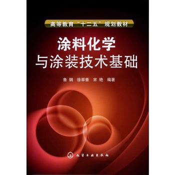 Ϳ�ϻ��W(xu��)�cͿ�b���g(sh��)���A(ch��)(���)