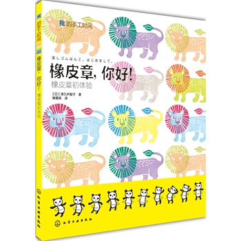 ��Ƥ������ã�(������ձ���؈ӡ�_���������ձ��������������T���x����)