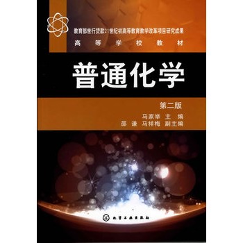 ��ͨ���W(xu��)(�R���e)(����)