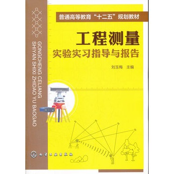 ���̜y����򞌍��(x��)ָ��(d��o)�c���(����÷)