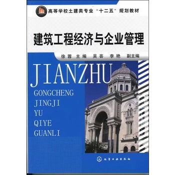 �������̽�(j��ng)��(j��)�c��I(y��)����(����)