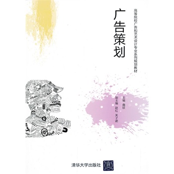 �V��߄����ߵ�ԺУ�V���ˇ�g(sh��)�O(sh��)Ӌ���I(y��)ϵ��Ҏ(gu��)���̲ģ�