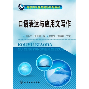 ���Z���_�c��(y��ng)���Č���(������)