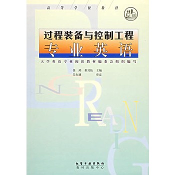 �^���b���c���ƹ��̌��I(y��)Ӣ�Z�����ߵȌW(xu��)У�̲�