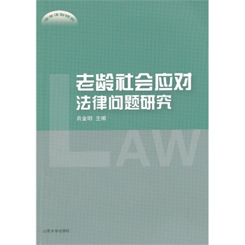 ���g���(hu��)��(y��ng)��(du��)���Ɇ�(w��n)�}�о�