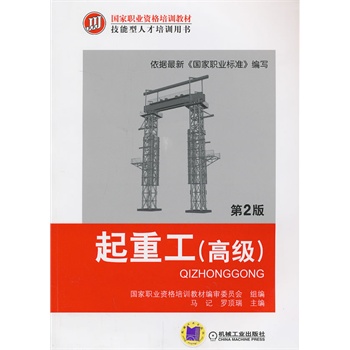 ���ع����߼��� ����2���������I(y��)�Y����Ӗ�̲� �������˲���Ӗ�Õ���