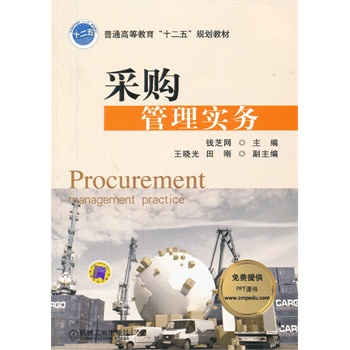 ��ُ���팍�գ���ͨ�ߵȽ�����ʮ���塱Ҏ(gu��)���̲ģ�