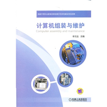 Ӌ��C�M�b�c�S�o