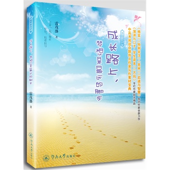 ���L·�������������h(yu��n)���_�������L�ǻ�ϵ�У�