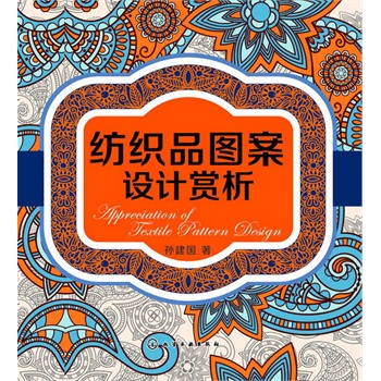 ����Ʒ�D���O(sh��)Ӌ�p��