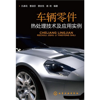 ܇�v�����̎�����g(sh��)����(y��ng)�Ì�(sh��)��