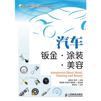 ��܇�k��Ϳ�b������