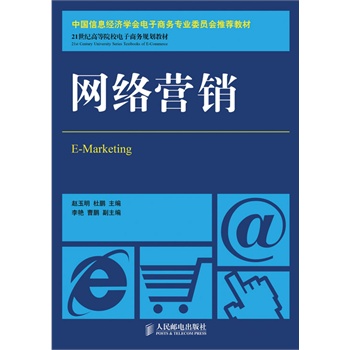 �W(w��ng)�j(lu��)�I�N(�Ї���Ϣ��(j��ng)���W(xu��)������̄�(w��)���I(y��)ί�T�����]�̲�)