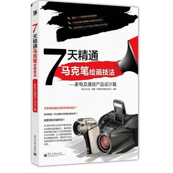 7�쾫ͨ�R�˹P�L������������늼�ͨ�ŮaƷ�OӋƪ��ȫ�ʣ��������_ʼ��7�쾫ͨ�L�����ɣ�