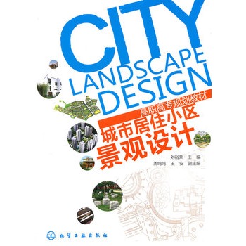 ���о�סС�^(q��)���^�OӋ(��ԣ�s)