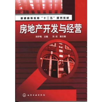 ���خa(ch��n)�_(k��i)�l(f��)�c��(j��ng)�I(y��ng)(����÷)