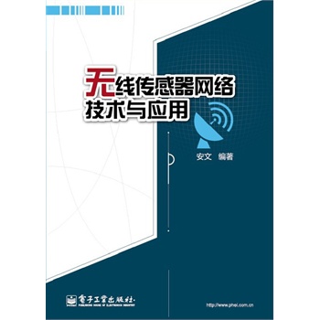 �o���������W(w��ng)�j(lu��)���g(sh��)�c��(y��ng)��