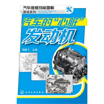 ��܇�S�޼��܈D���ٳ�ϵ��--��܇�ġ����K��-�l(f��)�әC