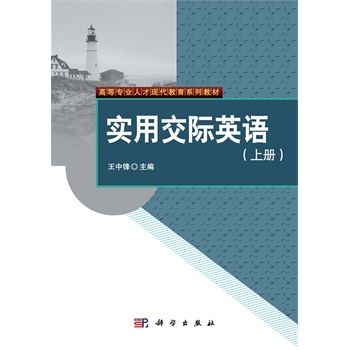 ��(sh��)�ý��HӢ�Z���σԣ�