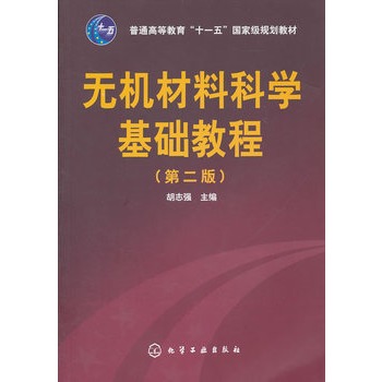 �o(w��)�C(j��)���ϿƌW(xu��)���A(ch��)�̳�(��־��(qi��ng))(����)