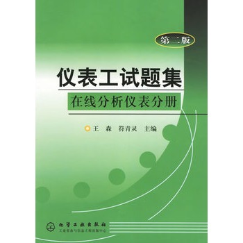 �x����ԇ�}�����ھ������x���փ�(c��)���ڶ��棩