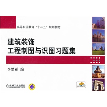 �����b����ƈD�c�R�D��(x��)�}�����ߵ��I(y��)������ʮ���塱Ҏ(gu��)���̲ģ�