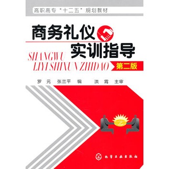 �̄�(w��)�Y�x��(sh��)Ӗ(x��n)ָ��(d��o)(�ڶ���)(�_Ԫ)