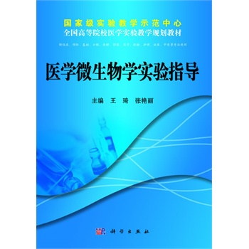 �t(y��)�W(xu��)΢����W(xu��)��(sh��)�(y��n)ָ��(d��o)