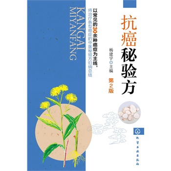 �������(y��n)������2�棩