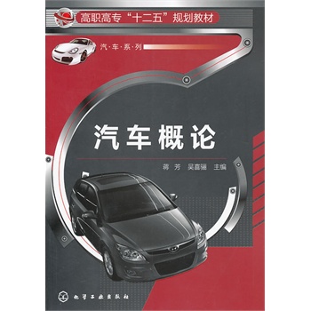 ��܇��Փ(�Y��)