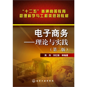 ����̄�(w��):��Փ�c���`(�܂�)(�ڶ���)