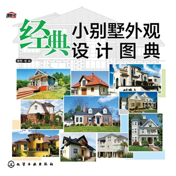 ��(j��ng)��С�e�����^�O(sh��)Ӌ(j��)�D��