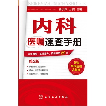 ��(n��i)���t(y��)���ٲ��փ�(�ڶ���)