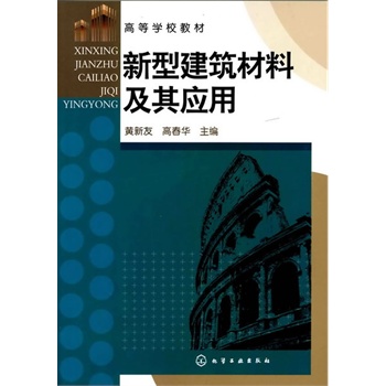 ���ͽ������ϼ��䑪(y��ng)��(�S����)