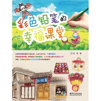 ��ɫ�U�P���Ҹ��n�ã�ȫ�ʣ�(��ɫ�U�P�p�ɮ���һ�P�ͮ����Ҹ���)