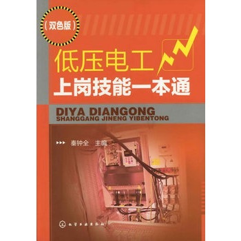 �͉�늹��ύ�����һ��ͨ(�pɫ��)