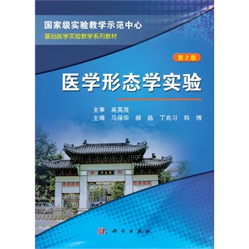 �t(y��)�W�ΑB(t��i)�W���(��2��)