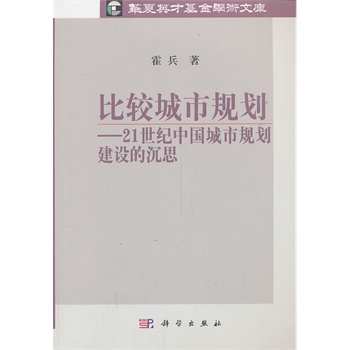 ���^����Ҏ(gu��)������21���o�Ї�����Ҏ(gu��)�����O�ĳ�˼