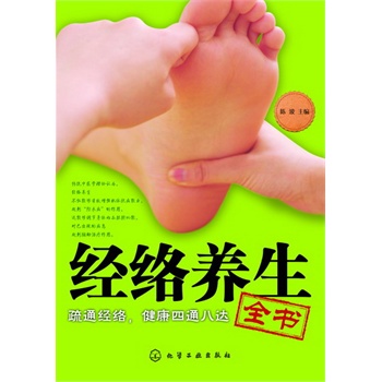 ��(j��ng)�j(lu��)�B(y��ng)��ȫ��(sh��)